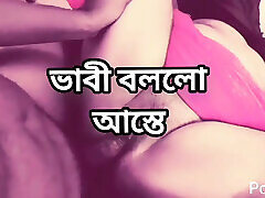 Desi big ass spohai leone hot saree sadia bhabi fuck by hasband friend in hotel