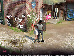 Complete Gameplay - Village Slut: Transformation, Part 4 Complete Gameplay - Village Slut: Transformation, Part 4