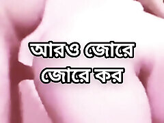 bangladeshi grande culo bellissimo maturo caldo bbw shila bhabi cagnetto stile difficile fanculo da hasband amico in camera da letto