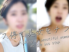 College girl pick-up creampie. She is so cute and enjoys having yulan danny with me368