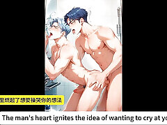 It feels especially good to have sex with your crush