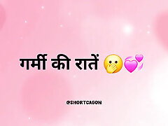 Hindi Audio Story Lovers Sex In Room After Party Hardcore Sex