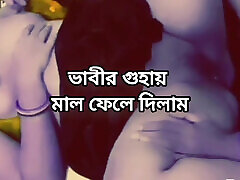 bangladeshi grande culo bellissimo maturo saree caldo sexy bhabi difficile fanculo con devor in camera da letto