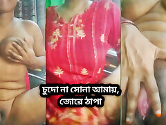 India desi magi