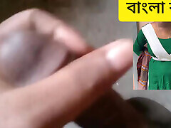 imo sex bangla sex talk new hot video