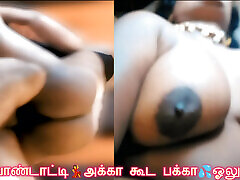 ناله ani bani Slutwife&039; s کون بزرگ گاوچران زن &آمپر; لیس زدن مهبل قبل از سخت, - Indianhotwifex