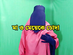 Bangladeshi beautiful housewife spending the night with neighbor and having sex