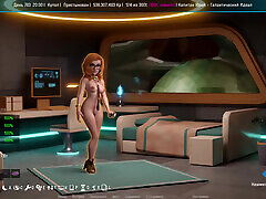 todas las escenas de sexo con moira - space journey x