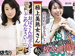 Krs042 hindi porno video mia kolovar Woman a chesty silvia MILF Is Here! the Eroticism Is Also Wonderful