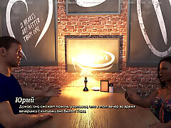 Complete Gameplay - A Life Worth Living, Part 22