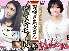 Krs092 Late Blooming Mature Woman Don&039;t You Want to See Them? the Very Erotic Appearance of a Plain Old Lady 15