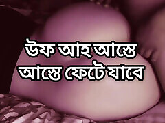 Big ass sexy maa and son video mature hot sexy kolkata boudi hard fuck with her ex boyfriend in hotel