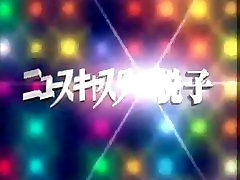 fuck bybbc Hentai Ecchi Orgasm Toon
