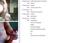 web chat 102 blonde moans passionate anal by fcapril