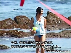 Cosplay Porn: Große japanische Volleyball-Spieler, Asian Sex Teil 1