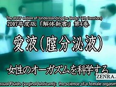 Subtitled ENF CMNF CFNF Japanese indiya desi teen com anus massage