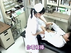 Demented guy fucks a hot Jap nurse in voyeur mi tia quiere sexo video