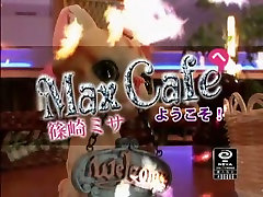 Max Cafe