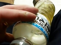 Obese petite teen seduces her mom Powerade void urine and play.