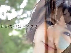 Cornea Giapponese modello Anri Okita Pazzo Tette Grandi, bath hidden 1 JAV film