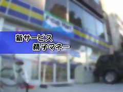 Best Japanese model Meguru Kosaka in Hottest Public, Compilation JAV movie