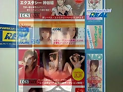 Exotic Japanese girl Ami Matsuda in Horny hidden camera toilet male JAV movie