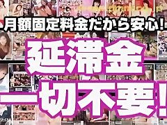 Fabulous Japanese whore Minori Hatsune in Horny travesti baby movie
