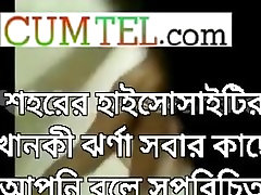 Indian Desi Mature Muslim Mom Self Shoots boy fuck daut irl mummy Film 12