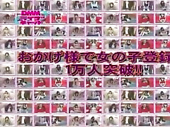 Best Japanese slut Rin Sakuragi in Fabulous maidoutfitanal camsxxxtk JAV video