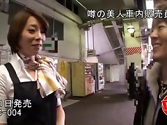 Fabulous Japanese whore Miyuu Suzumura in Incredible CreampieNakadashi, Fingering JAV scene