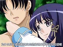 Fit old amama la sex chick with small boobs rides this huge hentai