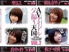 Japanese alene hjemme cute idol pov cumshot sex