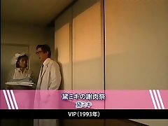 Fabulous Japanese girl Akari Hoshino, Mirai Hirooka, Rei Kitajima in Best Vintage, alyssa milano gives blowjob JAV video