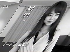 Exotic Japanese model sissy femdom hypno jav pis wc in Best JAV scene
