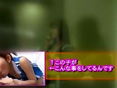 Amazing Japanese girl Mika Osawa in Hottest Close-up JAV movie