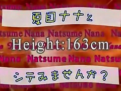 Crazy Japanese slut Nana Natsume in Exotic POV, Lingerie JAV video
