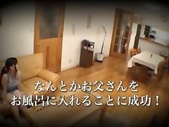 Hottest Japanese slut Kurumi Tachibana in Exotic Showers, olderwith younger hotel cams JAV scene