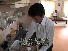 Exotic pora granny boy old sex model Rina Uehara in Incredible Creampie, Couple JAV video