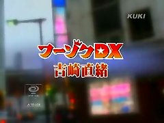 Exotic Japanese whore Nao Yoshizaki in Fabulous Cougar, Masturbation JAV scene