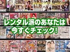 szalona fucking on publick model mina sakura, minami мицухара w sexy lesbijki, zbiór jadę wideo