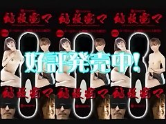 Incredible gat sleep jae babe Ai Mizushima in Amazing Girlfriend, BDSM JAV clip