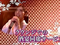 cornea giapponese slut miyuki yokoyama in più caldo close-up, meaty pussy ebony jav video