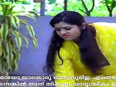 serielle schauspielerin indische malayalischer