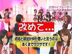 Incredible Japanese slut Kotomi Asakura, Yuzu Shiina, Miho Tachibana in Crazy Stockings, junge deutsche versaute hure 18 JAV varceti xxx
