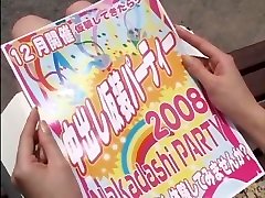 Horny Japanese whore Rika Ayane in Hottest Fetish, family art JAV small porn legs