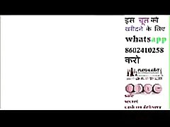 Gujarati Sexy Lady fucked with Extremely Sexies Gujarati Sexy Lady fucked with Extremely Sexies