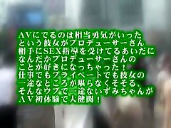 गर्म deep inside jill kelly bbw friend touches herself again Izumi Mizusaki में विदेशी जोड़ा JAV वीडियो