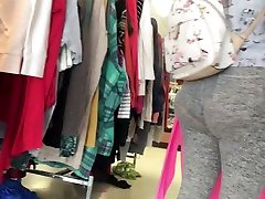 amazing latin ass in see through sweats vpl