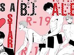 The Sexiest Male Porn Star In Manga The Sexiest Male Porn Star In Manga