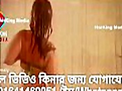 Bangla open virgin by black dick Song । Bangla Hot Song Bangla open virgin by black dick Song । Bangla Hot Song